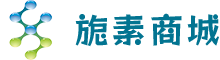 旎素商城