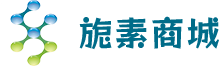 旎素商城